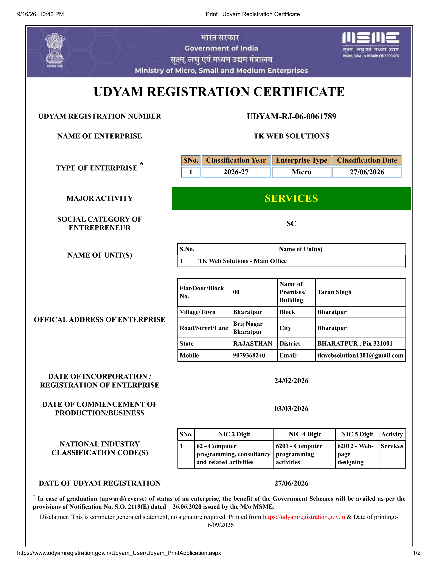 Official MSME Udyam Registration Certificate Page 1